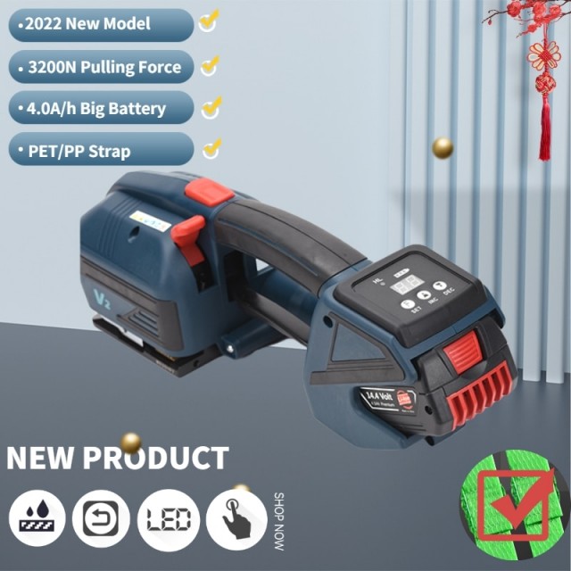 Batteristrammer nyhet 2022 Hacla 320-V2